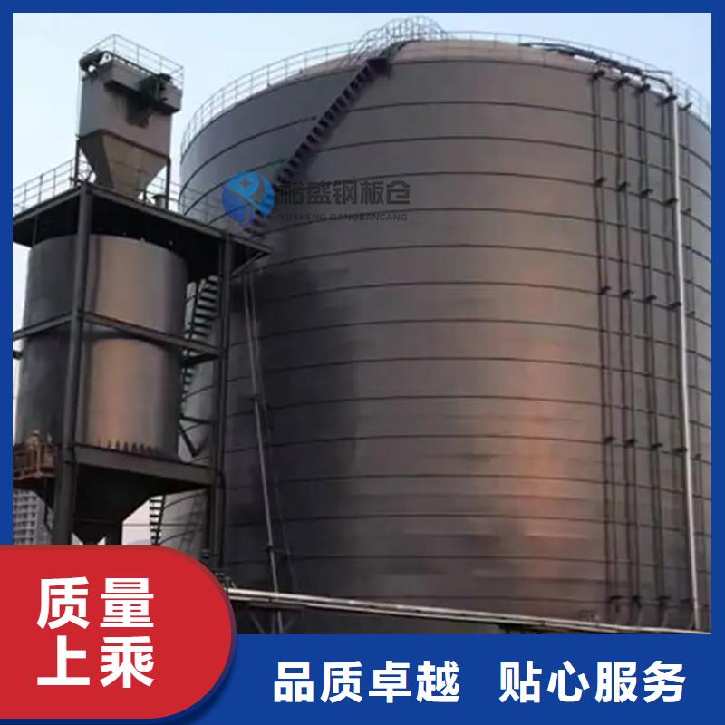 
粉煤灰库
现货直供价格优