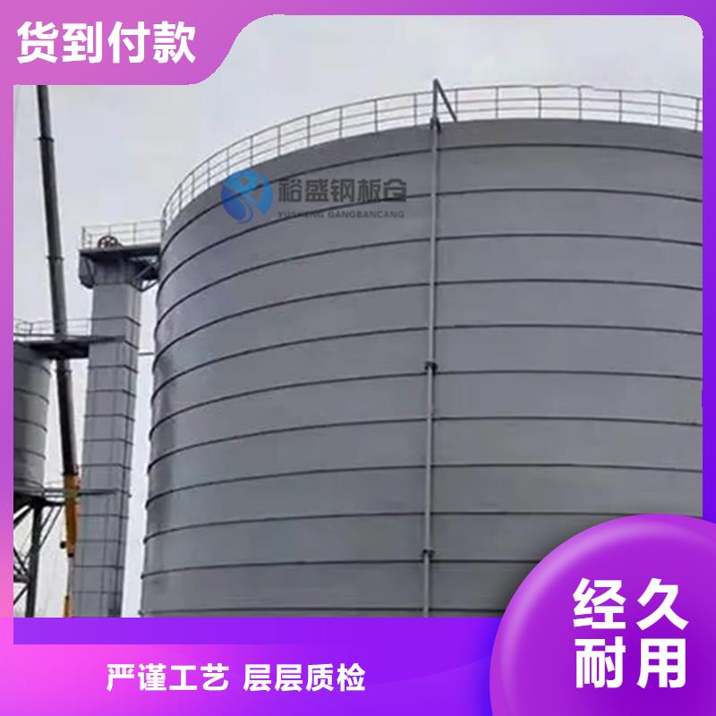 热卖钢筒仓-实体厂家