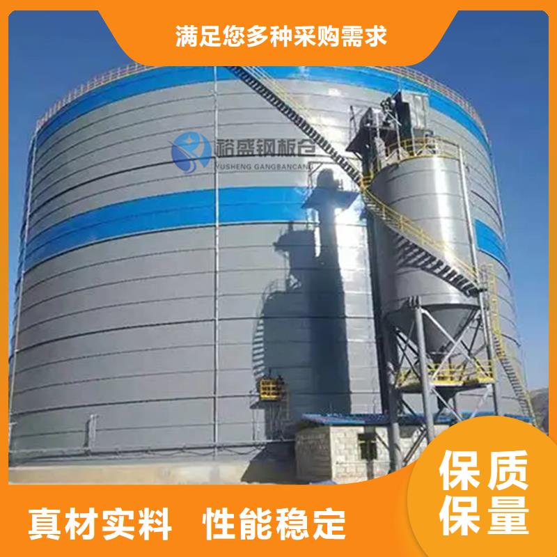 供应大型物料钢板库的生产厂家