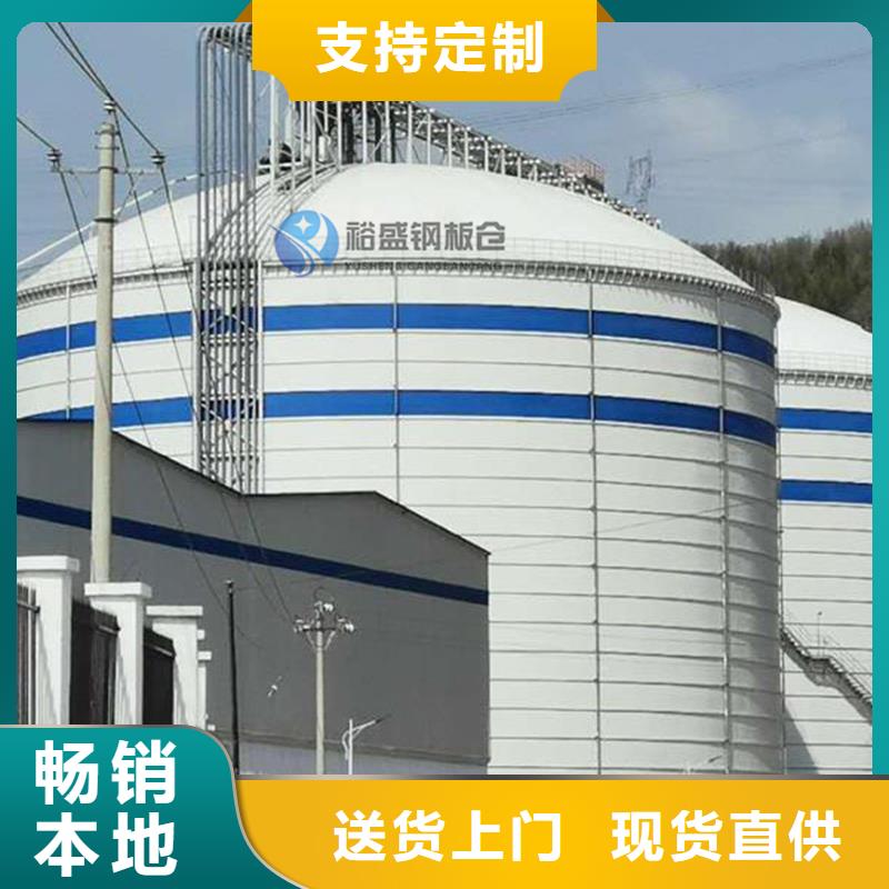 骨料库厂家-生产销售一体
