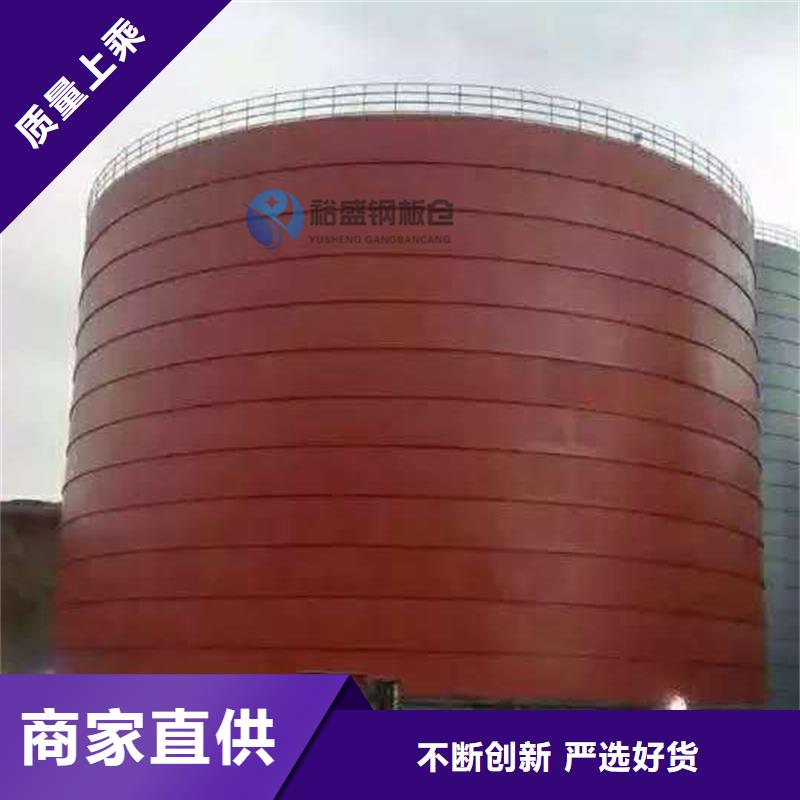 螺旋式钢板厂家直接发货
