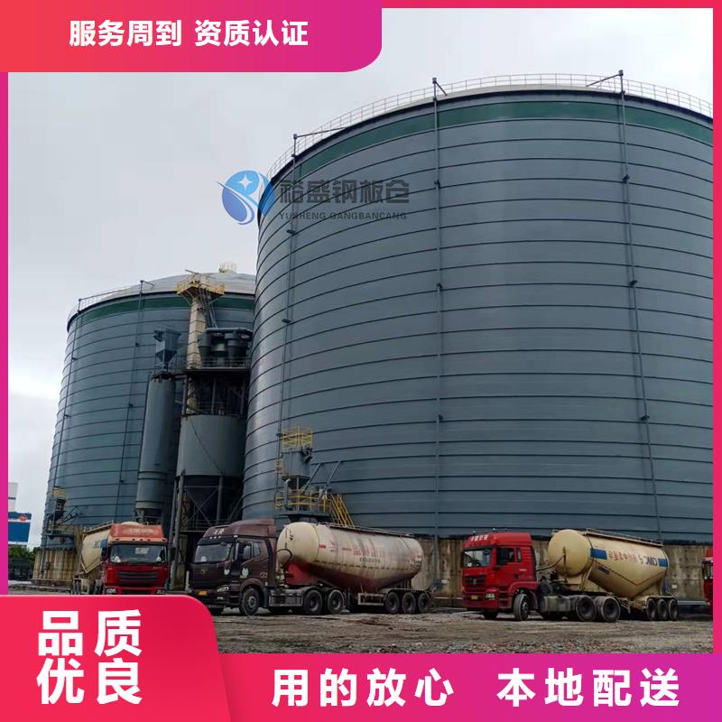 性价比高的钢板库批发商