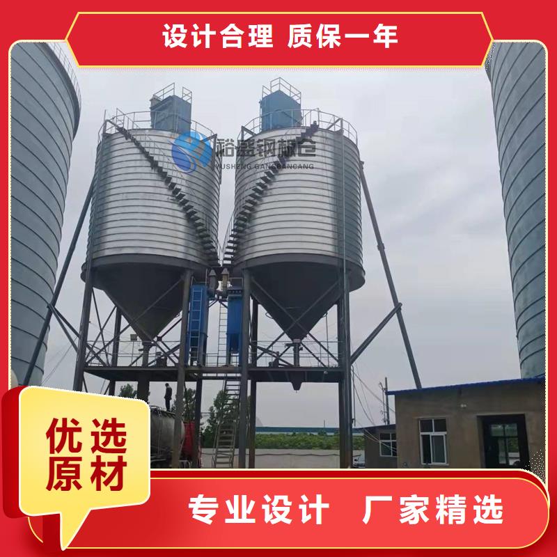 大型物料钢板库发货快品质高