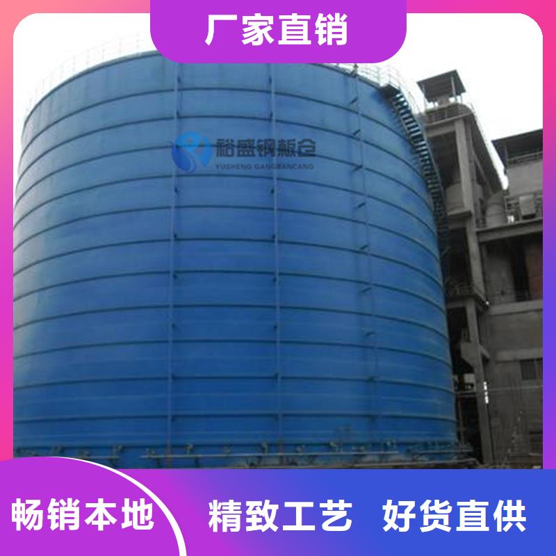 价格公道的
散装钢板库厂家