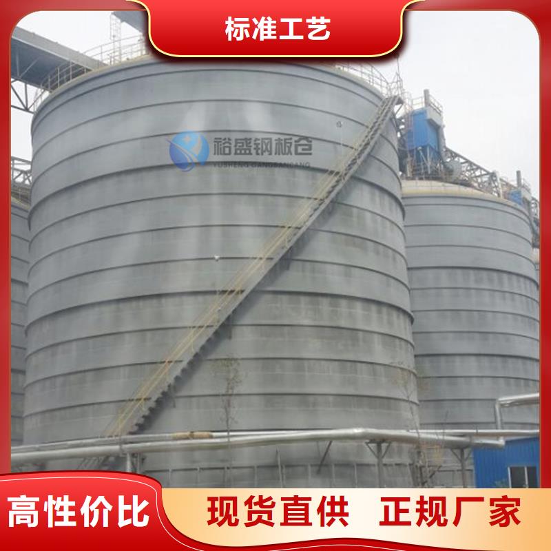 大型钢板库现货定做