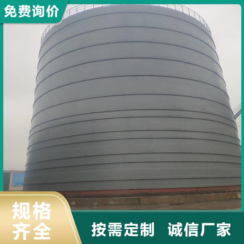 欢迎访问-
大型钢板库