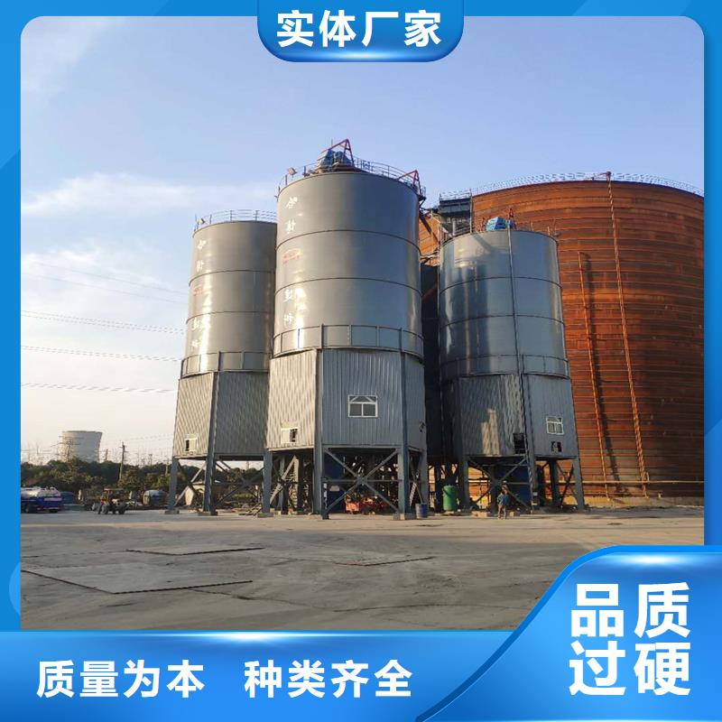 大型钢板库厂家直销-全国发货