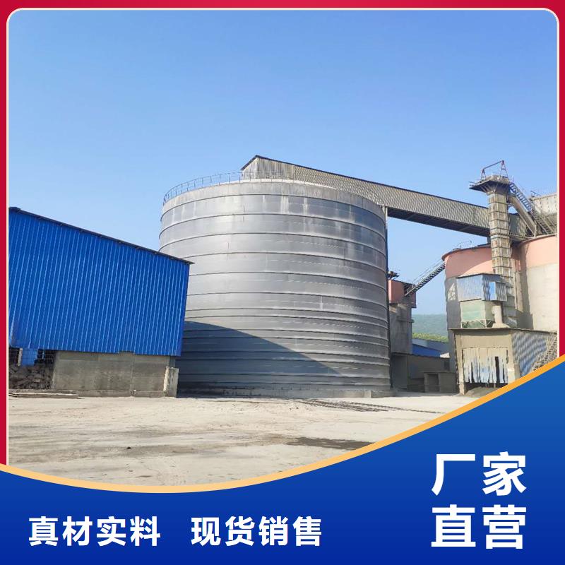 大型物料钢板库厂家_规格齐全