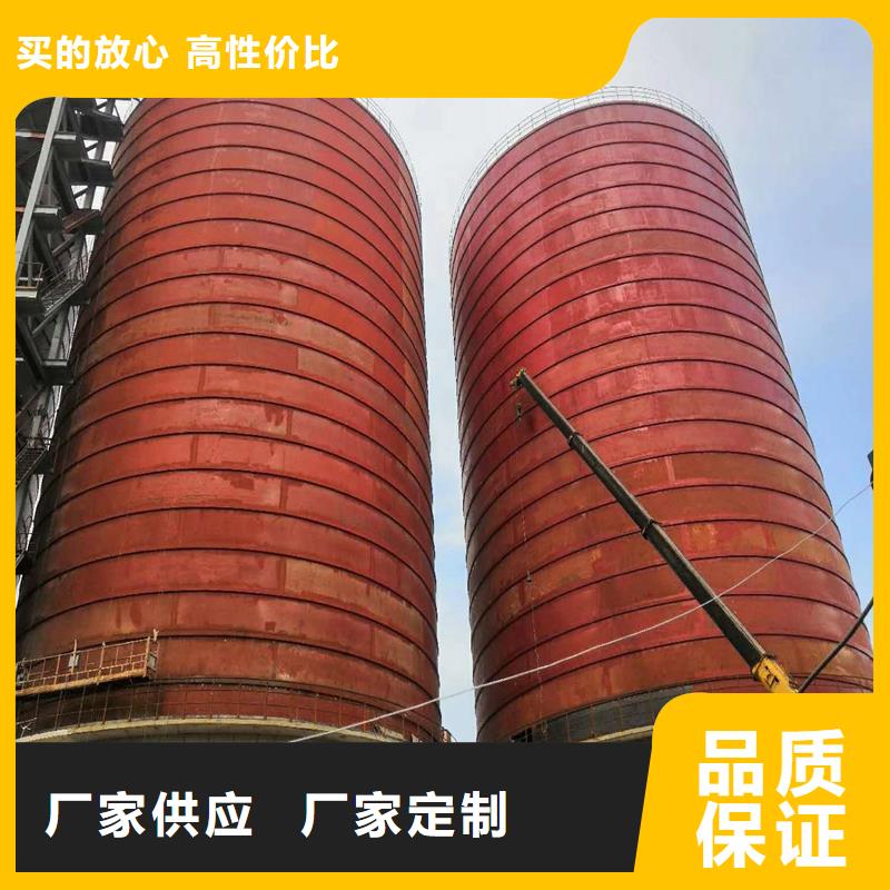 当地大型粉煤灰钢板库生产厂商