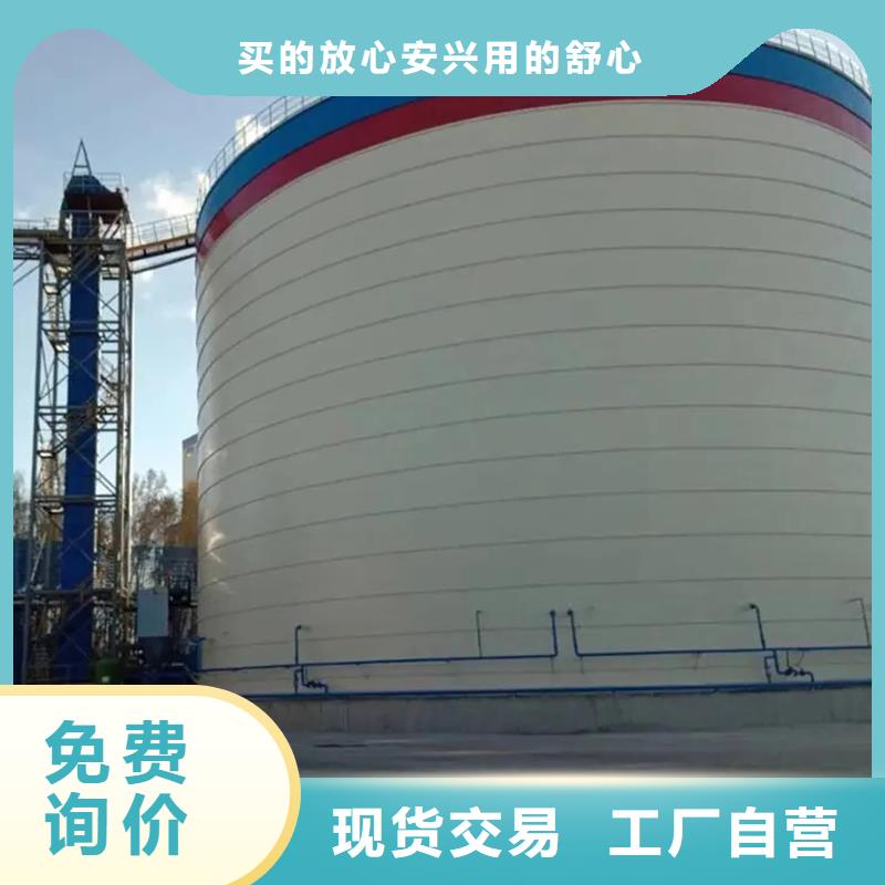 生产
大型粉煤灰钢板库的经销商
