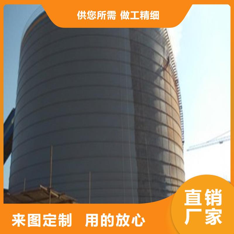 粉煤灰钢板库价格公道