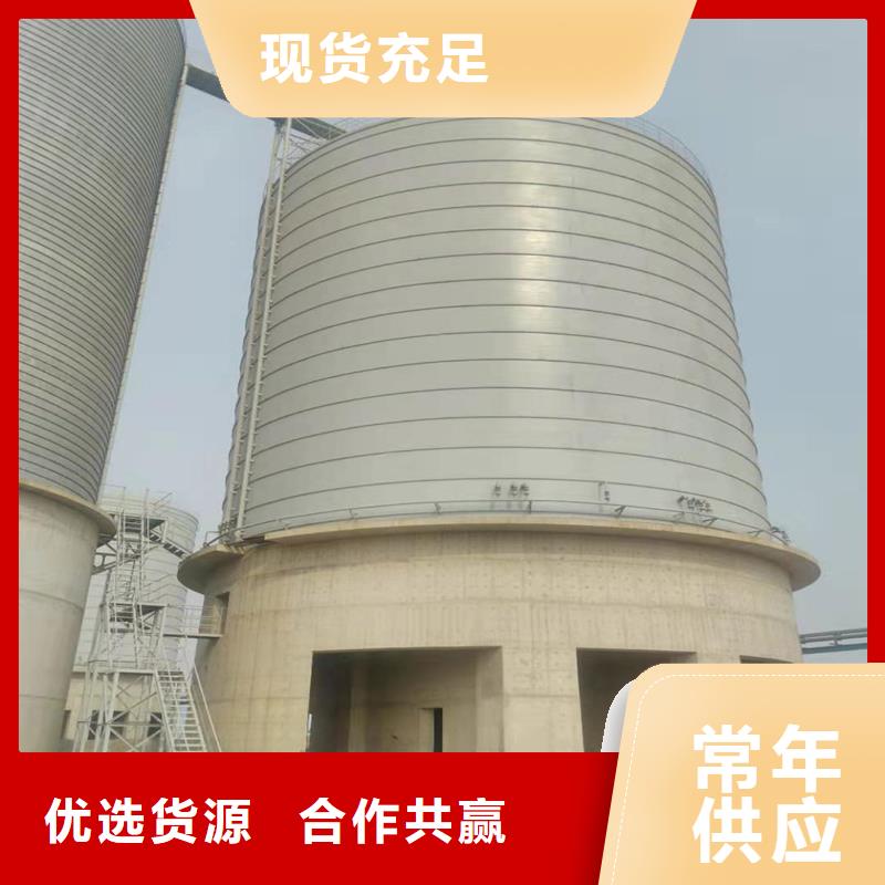 熟料库工厂