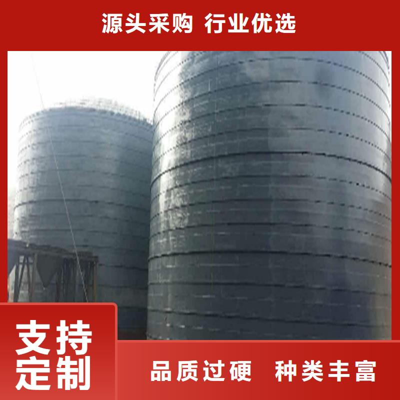 散装库厂家低价出货