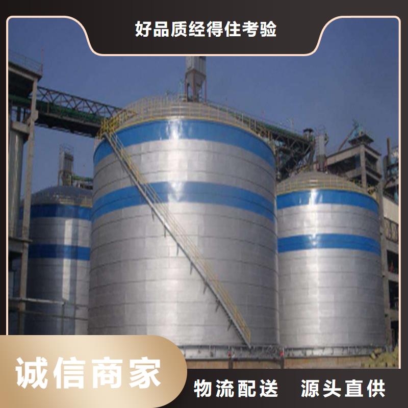 钢筒仓找裕盛钢板仓有限公司