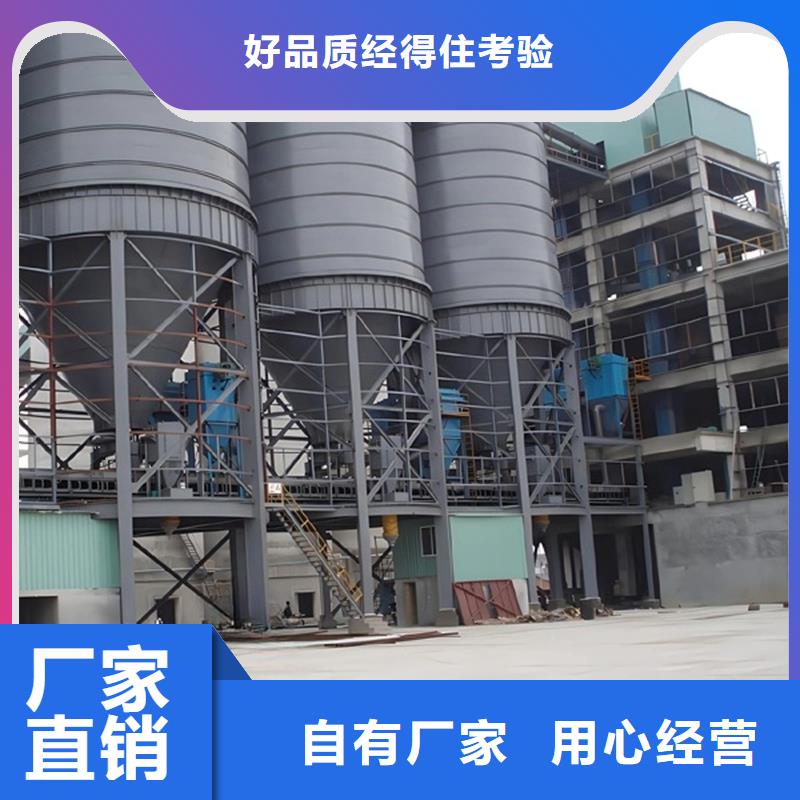 大型钢板库解决方案