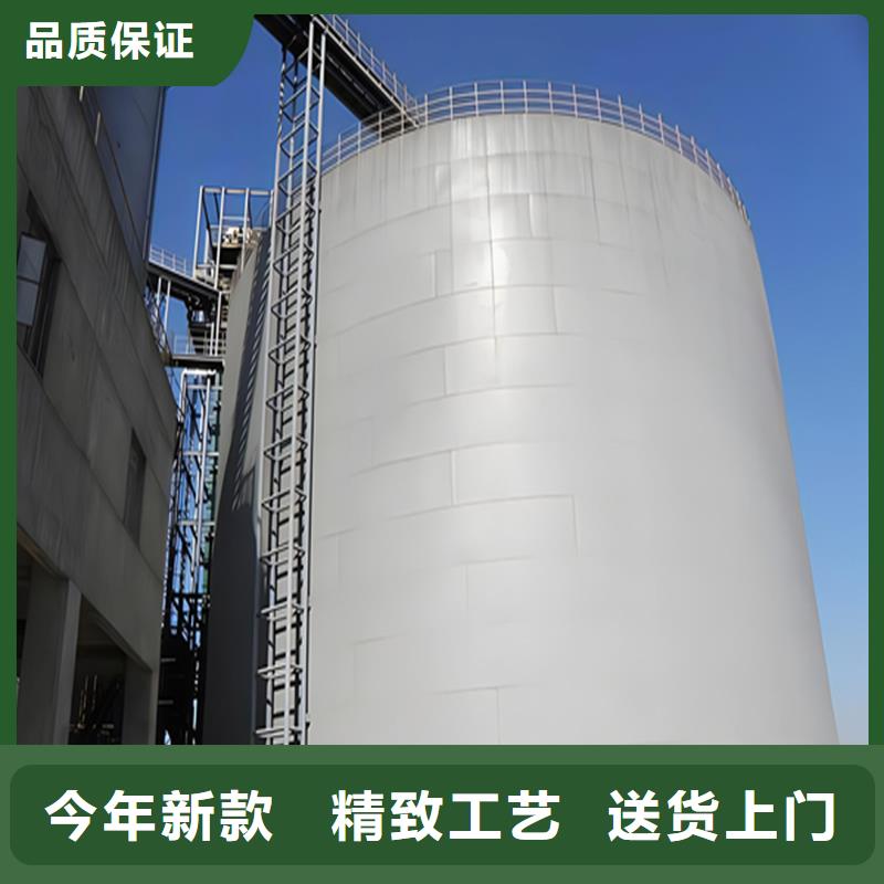 矿粉库库存量大