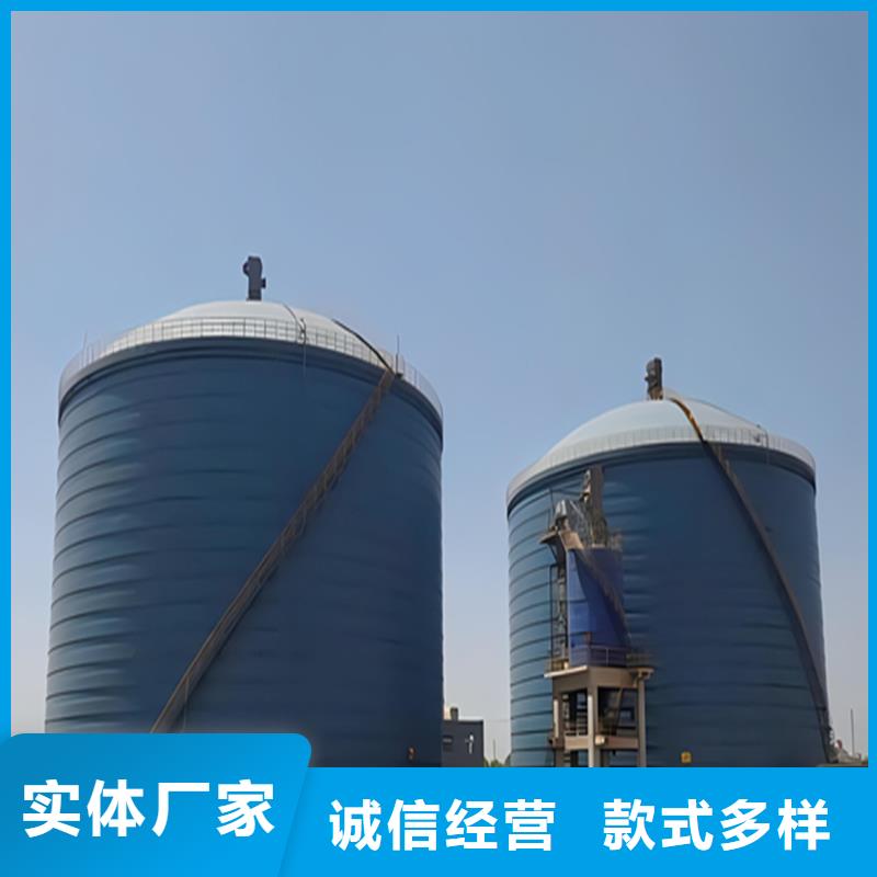 粉煤钢板库价格公道