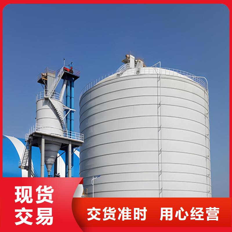 粉煤灰钢板库-粉煤灰钢板库价廉
