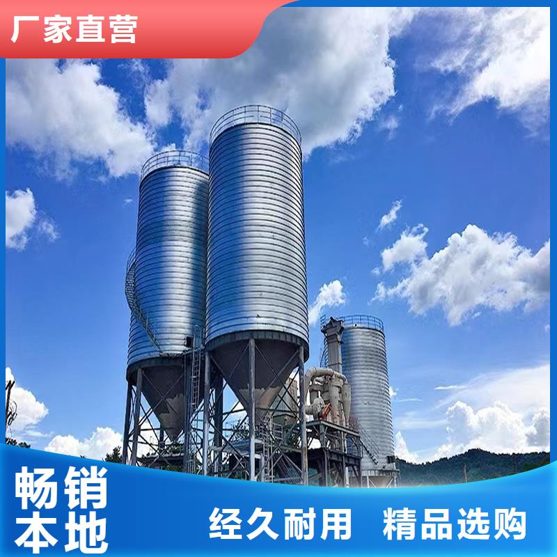 粉煤钢板库大量批发