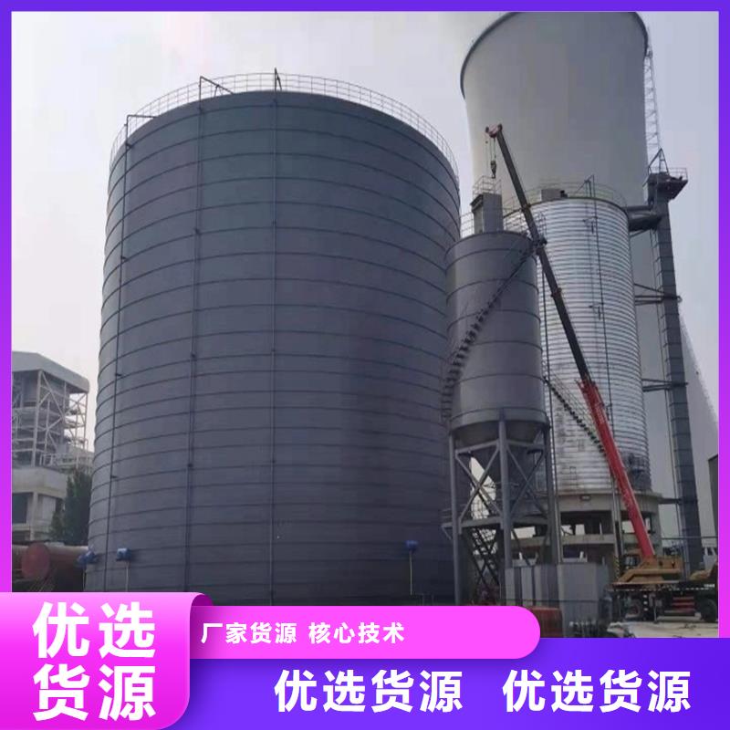 矿粉钢板库供不应求