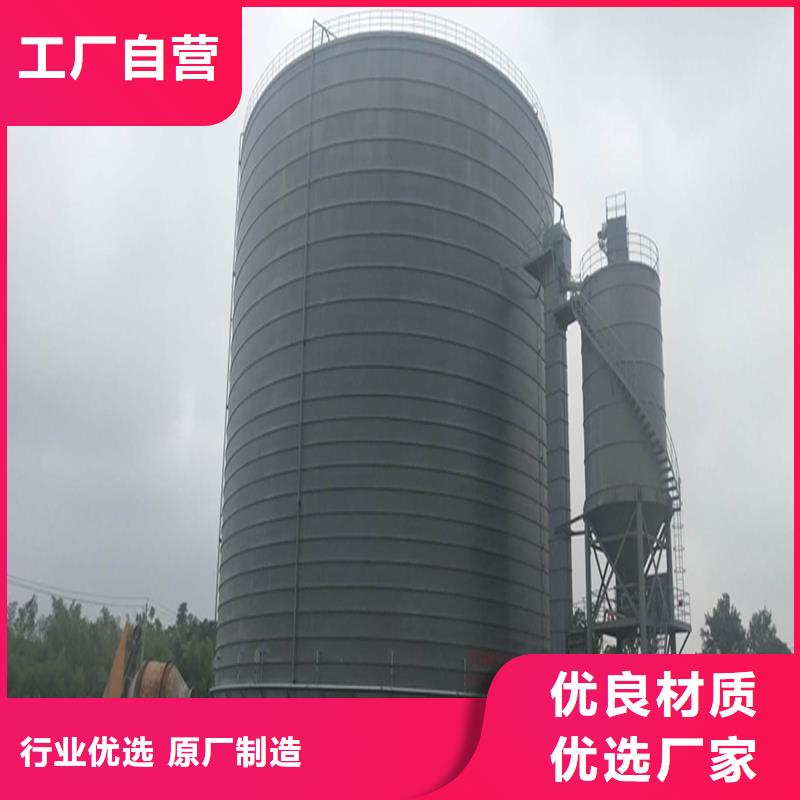 水泥钢板库-用心做产品