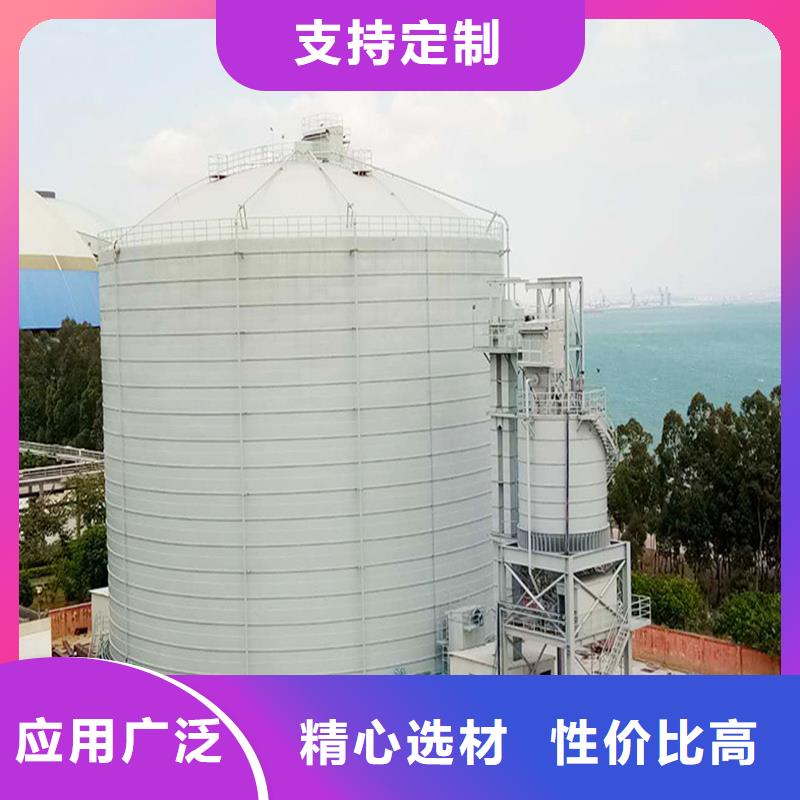 现货供应_水泥库品牌:裕盛钢板仓有限公司