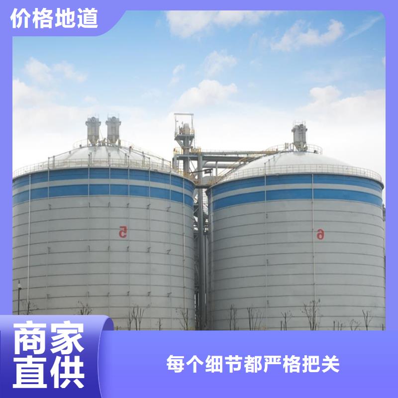 焊接式钢板库厂家-更专业