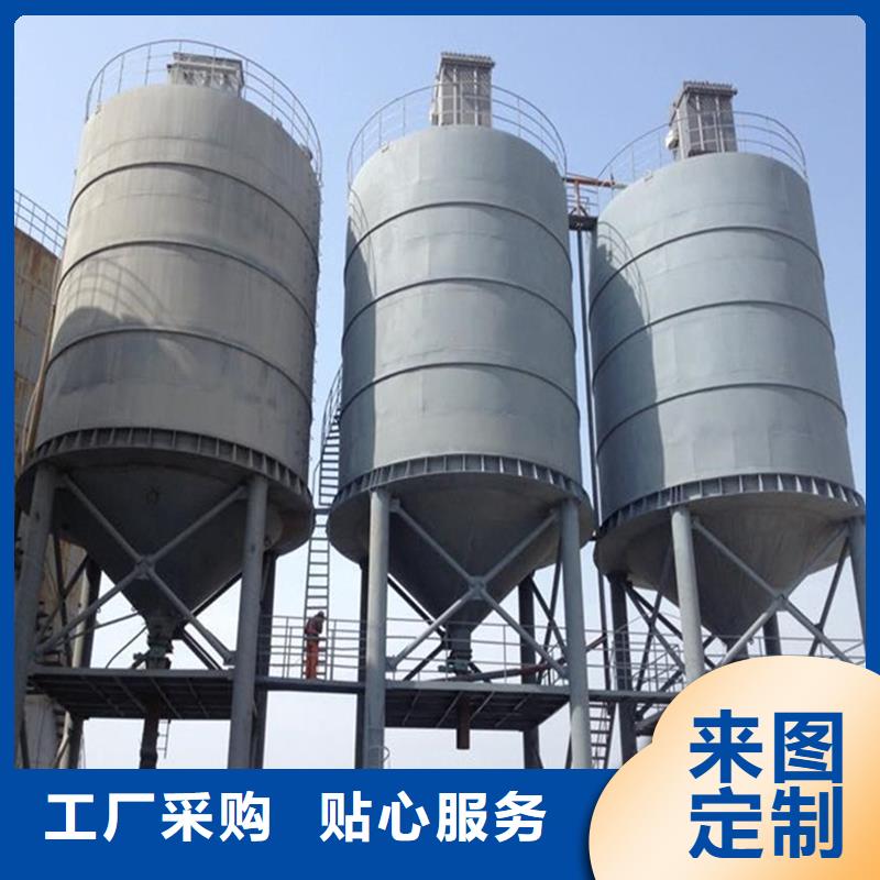 大型物料钢板库-产品规格齐全