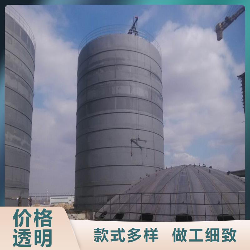 粉煤灰钢板库铸造金品