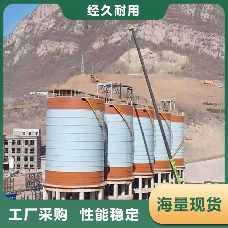 粉煤灰钢板库现货供应_规格全