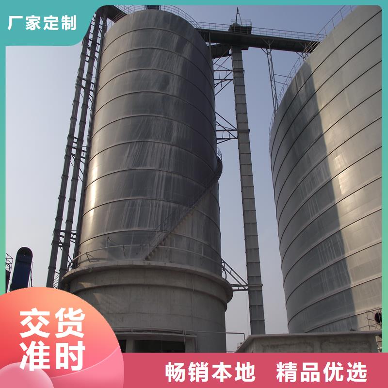 优质的大型物料钢板库认准裕盛钢板仓有限公司