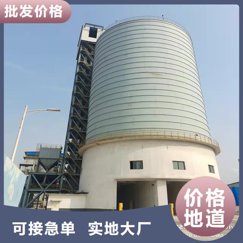 质量优的
焊接钢板库品牌厂家