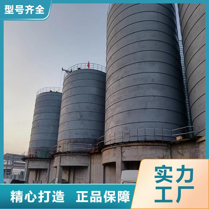 立筒钢板库厂家按需定制