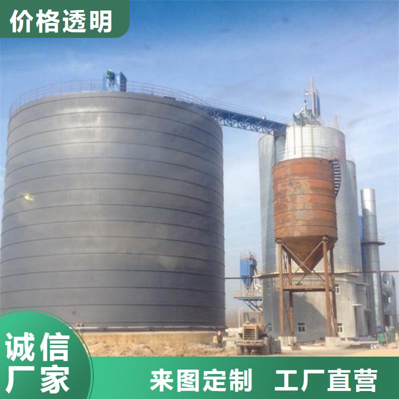 焊接钢板库质量可靠