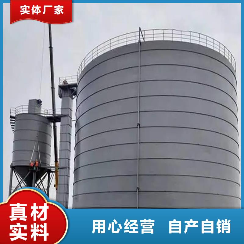规格全的散装库供货商