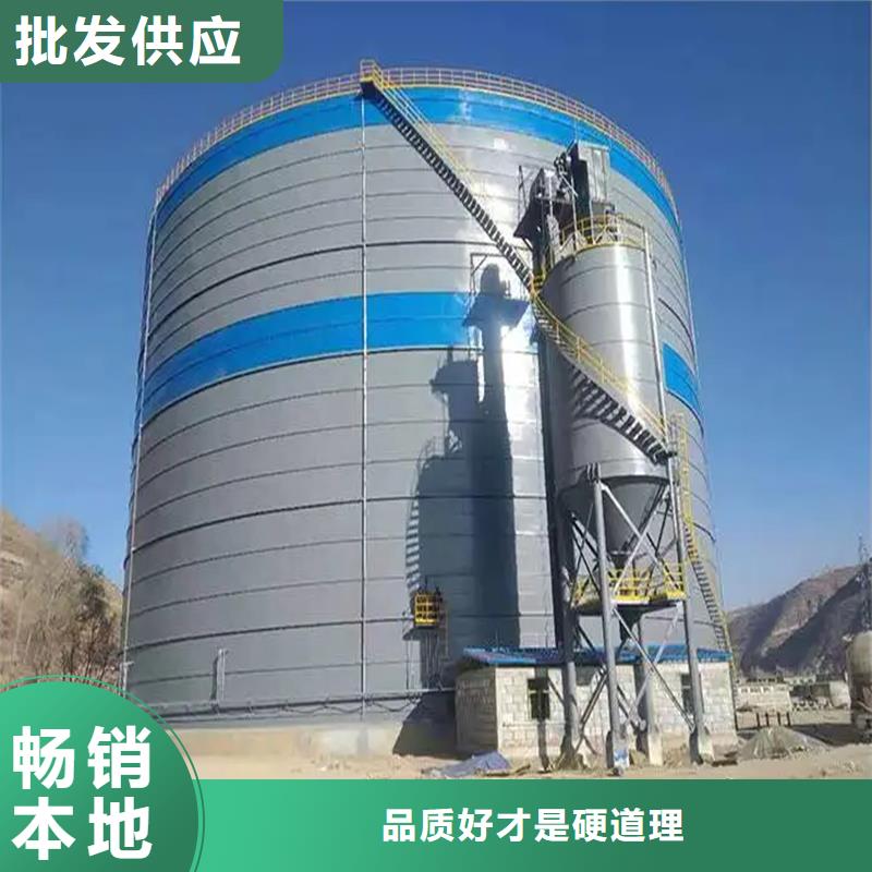 落地式焊接钢板库特殊规格可定做
