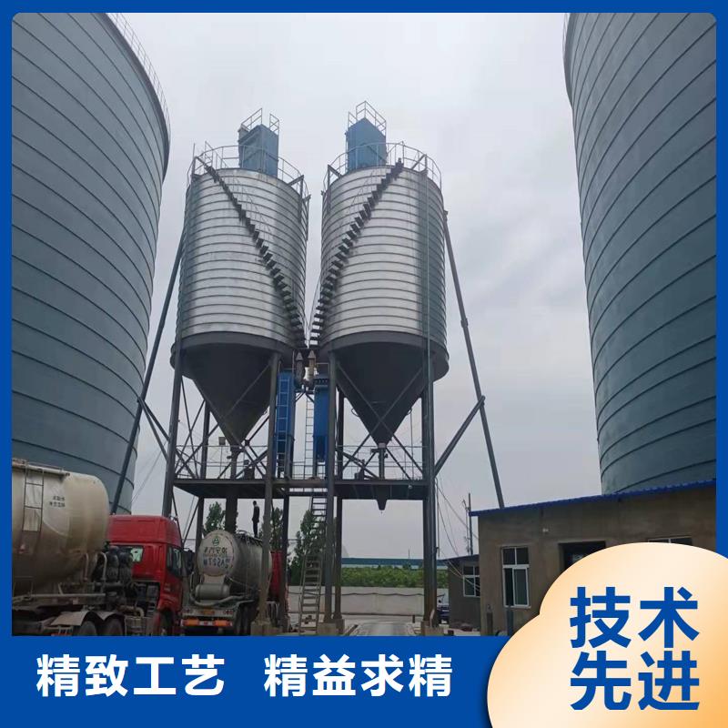 供应熟料库_诚信企业