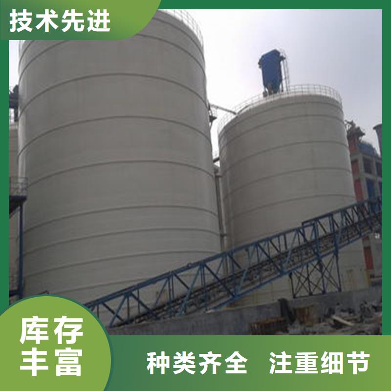 #螺旋钢板库#欢迎来厂参观