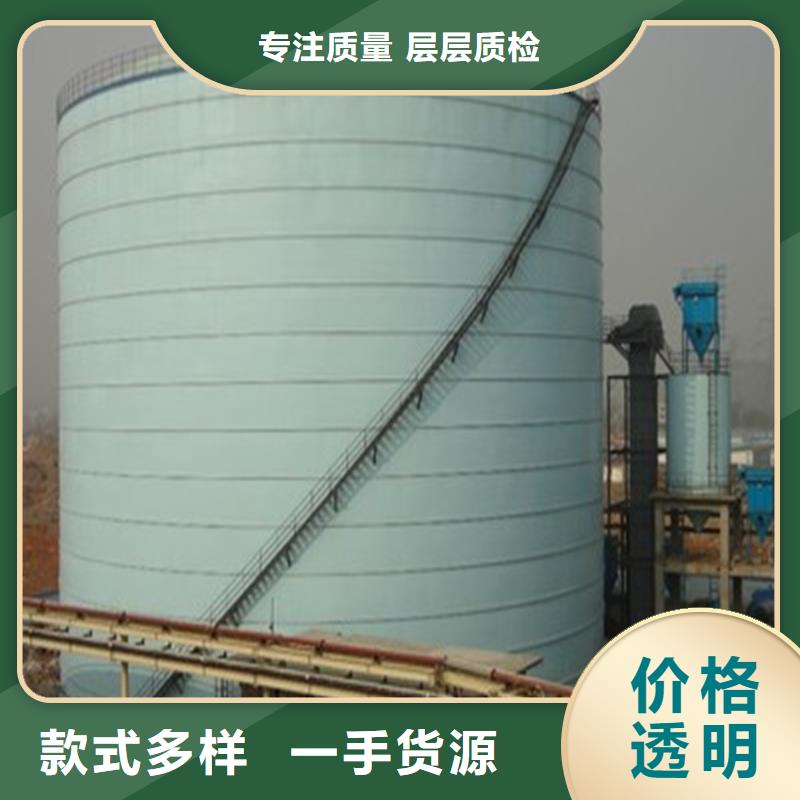 咨询熟料库厂家