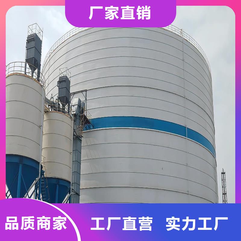 粉煤灰库厂家-全国接单