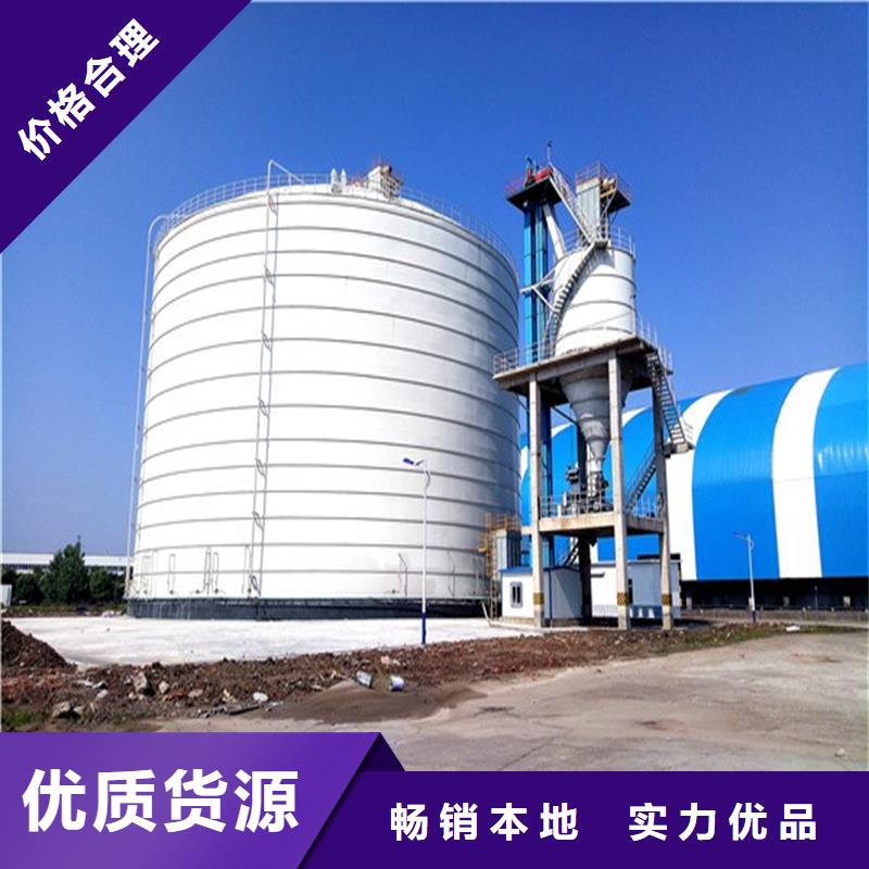 靠谱的散装钢板库在哪里
