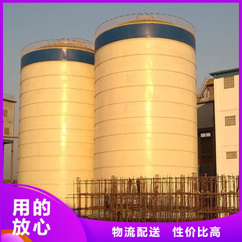 粉煤灰钢板库现货充裕