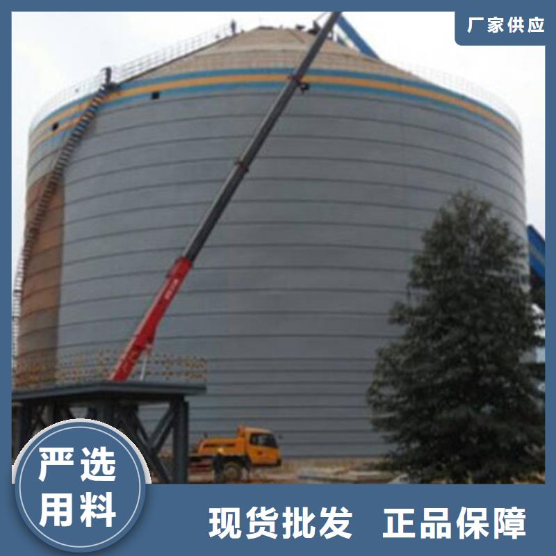 熟料库-好产品放心可靠