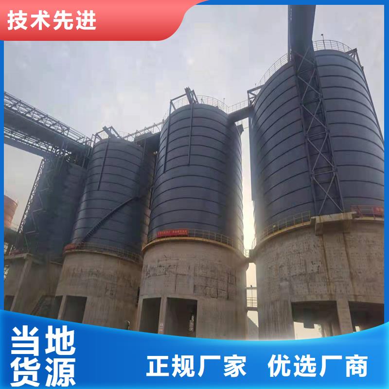 热卖钢筒仓-实体厂家