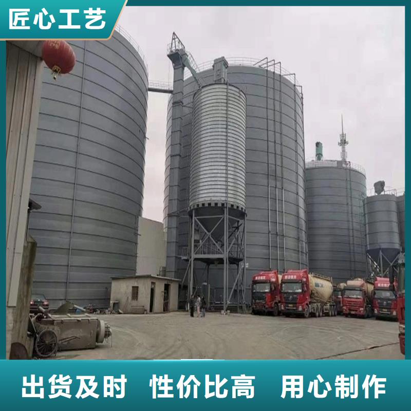 水泥库生产