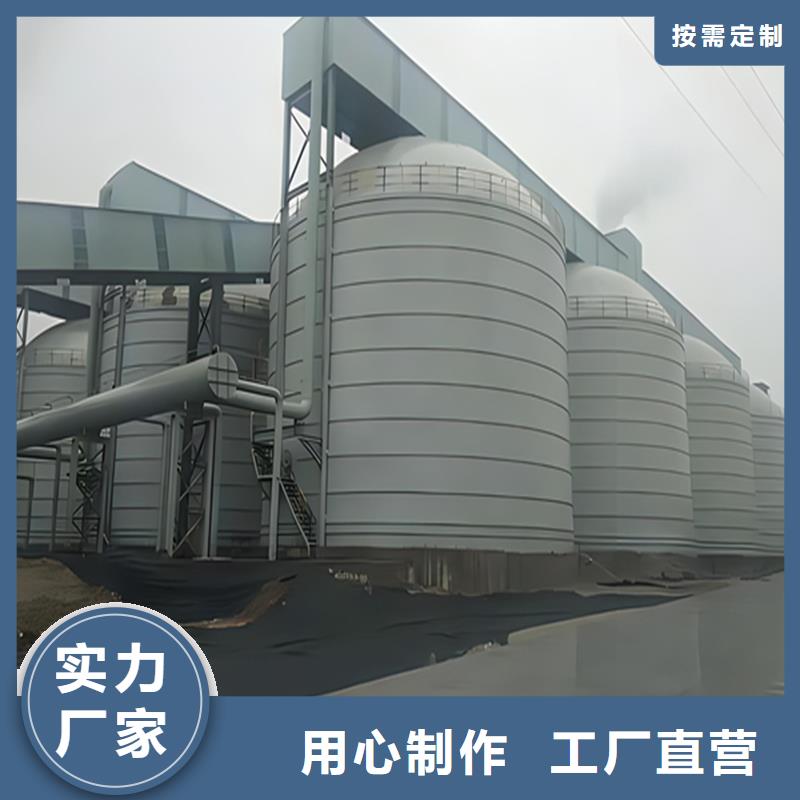 定制粉煤灰钢板库_精选厂家