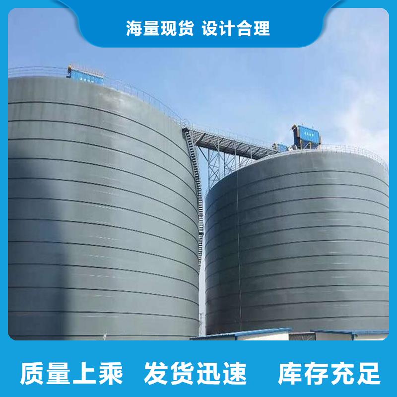 质量优的钢板库实体厂家