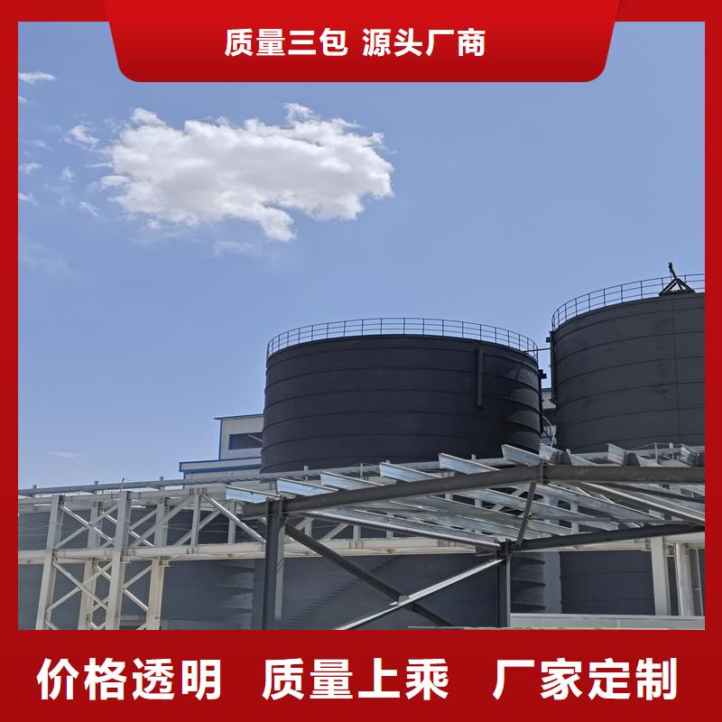 当地大型粉煤灰钢板库生产厂商