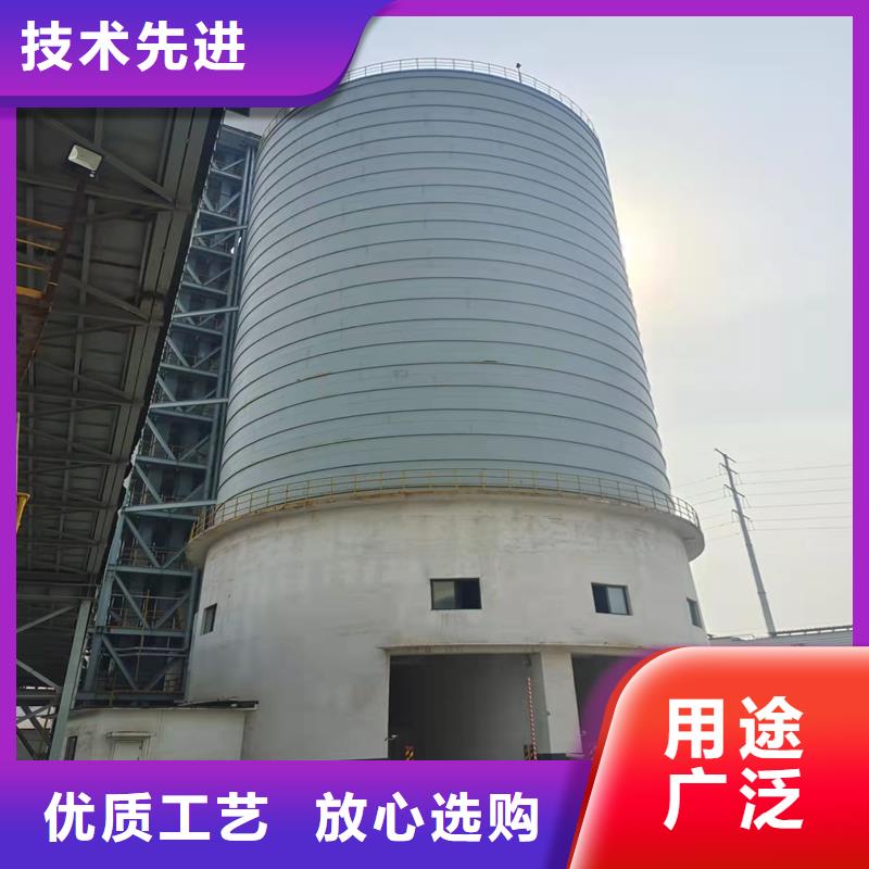 粉煤钢板库的用途分析
