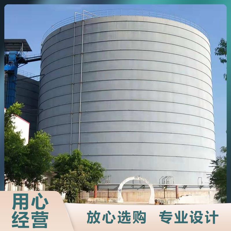 粉煤灰库厂家-长期有效